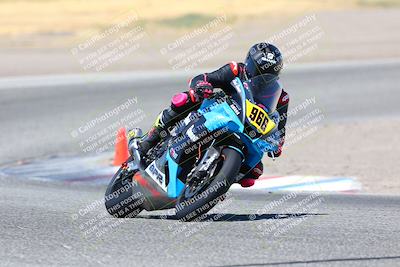 media/Aug-06-2023-TrackDaz (Sun) [[ac7f4f6367]]/A Group/cotton corners/